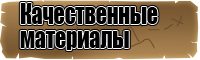 Жилетка женская утепленная